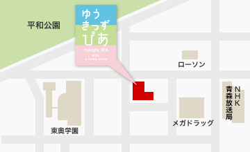 ゆうきっずぴあ 地図